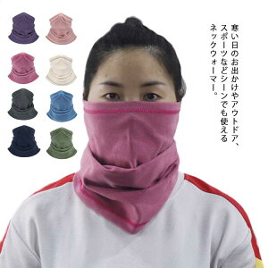  Xk[h ~ X|[c tFCX}XN Y h fB[X oCN ۉ _炩 Xm[{[h XL[ AEghA ] lbNEH[}[