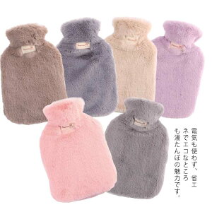 g e  ₦΍ h΍ ӂӂ  Jo[t ۉObY ߓd ȃGl  v[g 