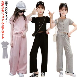 ㉺Zbg ̎q ㉺ q XEFbg 2_Zbg  LbY JWAZbg Y{ TVc  X|[cEFA  _炩  JWA ZbgAbv n Vv 