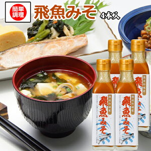 ()݂240g×4{ ܂Ԃ ߎ̉t݂̂ {̃\[t[hX` ȒP  ˂ 킩߂Ȃ 邾 `{ ^CZ[ B̓