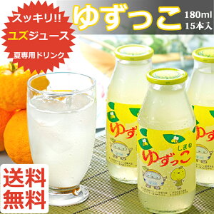 Mtg XbL Y W[X 䂸180ml×15{ l ܂Ԃ B̓ sY 䂸ʏ` n`~c uh@䒆 Mtg  j v[g  hV