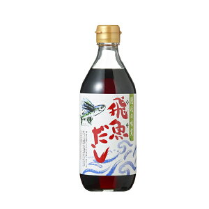 TTbƐH邾I藿ɎMĂ!!򋛂[]500ml ܂Ԃ ̑f z ϏosvIȒPŎZ a  Y萻