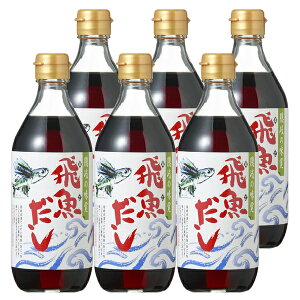  500ml×6{ 򋛂̂@܂Ԃ ̑f Y  萻 ߂ ǂ   Ԃ j 䒆  Mtg  bZ[WJ[h
