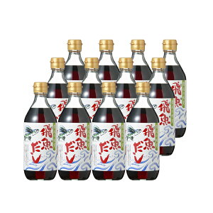  TTbƐH邾I藿ɎMĂ!!򋛂[]500ml12{ ܂Ԃ ̑f z ϏosvIȒPŎZ ̐ a  