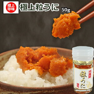ɏ㗱 50g ܂Ԃ ɊܗL90ȏ ̂Ȃ̉ɂ̃AR[Ђ { r[ C ɍłIʂȓ  l Mtg B̓