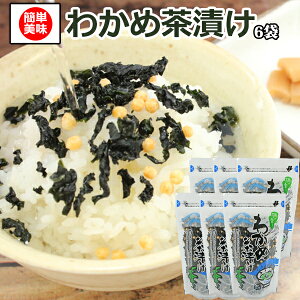  킩ߒЂ70g×6 ܂Ԃ ЂHׂ h{ AW FX  ~ qĂɔAbv  Vs t[NAo` ƔI