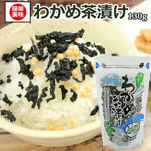 킩ߒЂ70g ܂Ԃ ЂHׂ h{ AW FX  ~ qĂɔAbv  Vs t[NAo` ƔI B̓