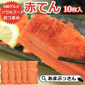 Mtg  lc ԂĂ×10 ܂Ԃ shܗg ԂĂՂ ܂݂ɍœK ܂݋lߍ킹   Ԃ j v[g  hV Mtg  b