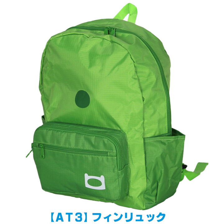 楽天市場】【店内全品対象最大15％OFFクーポン 8/6（火）9：59まで 