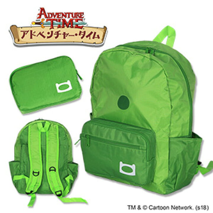楽天市場】【最大20％OFFクーポン 3/24（月）9：59まで】リュック 