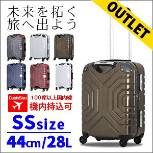 スーツケース キャリーケース シフレ Sサイズ グリップマスター スーツケース キャリーケースの人気商品 通販 価格比較 価格 Com