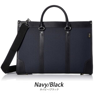 yő20OFFN[|@11/4i΁j9F59܂ŁzrWlXobO V_[obO u[tobO A4 2w y ubN lCr[  Ysiffler Vt ESCAPE'S GXP[v ESC5081