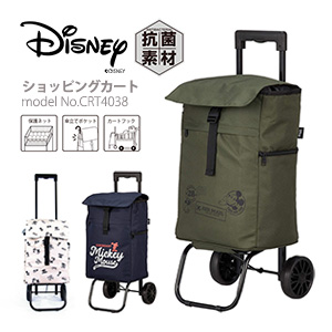 ミッキーマウス スーツケースの人気商品・通販・価格比較 - 価格.com