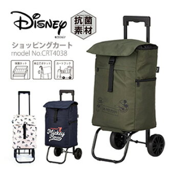 楽天市場 ディズニーゾーン バッグ ファッション小物