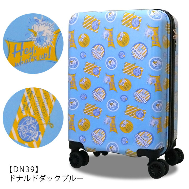楽天市場 10 Offクーポン 3 17 木 9 59まで ディズニー スーツケース キャリーバッグ キャリーケース機内持ち込み可 Sサイズ 小型 49cm 35l 軽量 双輪シフレ 1年保証付 Dny2251 ミッキー ミニー ドナルドダッグ アマクサかばん