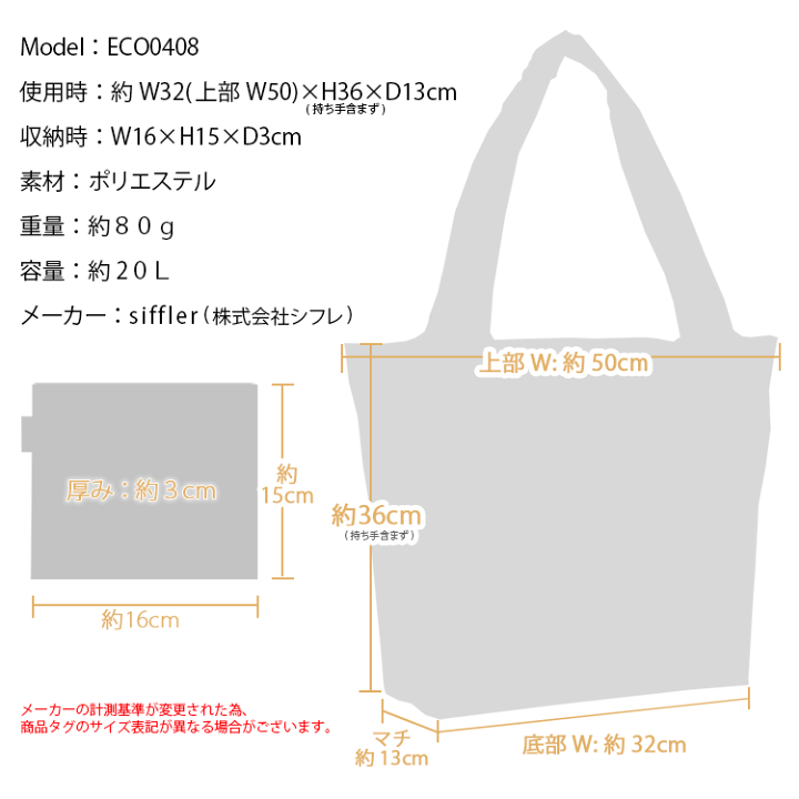 楽天市場】【最大20%OFFクーポン 4/30(水)9:59まで 楽天市場】【最大20%OFFクーポン 4/30(水)9:59まで