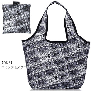 楽天市場 10 Offクーポン 8 10 火 9 59まで ディズニー ミッキーマウス 折り畳みコンビニバッグエコバッグ ショッピングバッグ 折りたたみ 折り畳み シフレ Siffler Disney Eco0417 アマクサかばん