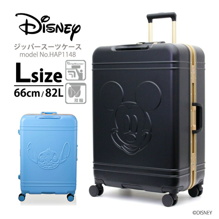 楽天市場】【期間限定最大20％OFFクーポン 4/23（木）9：59まで 