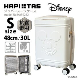 楽天市場 ディズニー スーツケースの通販