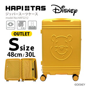 キャリーケース ディズニー スーツケース キャリーバッグの人気商品 通販 価格比較 価格 Com キャリーケース ディズニー スーツケース キャリーバッグの人気商品 通販 価格比較 価格 Com