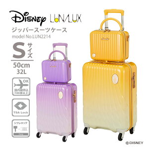 ディズニー キャリー ケースの人気商品 通販 価格比較 価格 Com