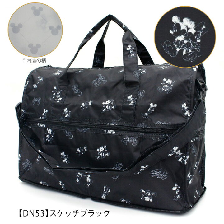 楽天市場】【スーパーSALE特別価格＆最大20%OFFクーポン】ミッキー 