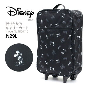 �y�労�ӍՁI�ő�20��OFF�N�[�|���zDisney �f�B�Y�j�[ �܂肽���݃L�����[�J�[�g�@���������݉� �y�� �܂��� 2�փV���b�s���O�J�[�g �L�����[�P�[�X �L�����[�o�b�O�V�t�� �~�b�L�[ �~�j�[ 