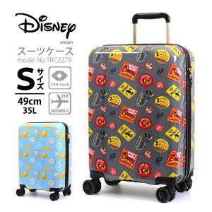yX[p[SALE艿iIő20OFFN[|zfBYj[ X[cP[X L[obO L[P[X@݉ STCY ^ 49cm 35L y oփVt 1Nۏؕt TRC2279 ~bL[ hi