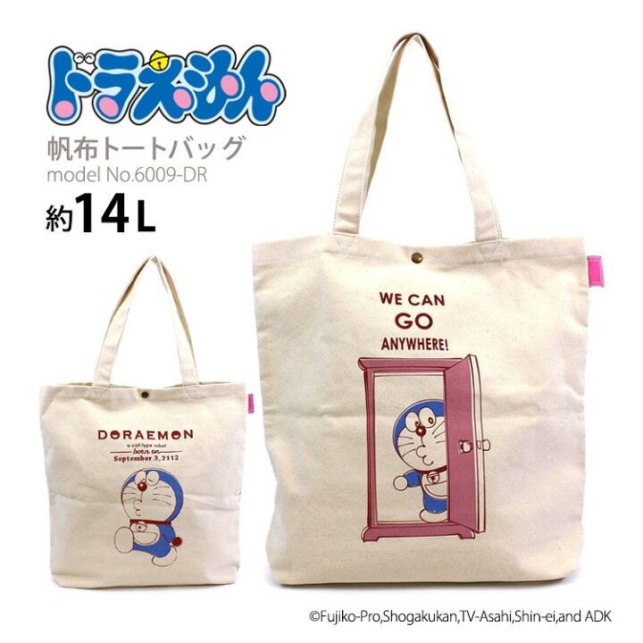 楽天市場】【期間限定20％OFFクーポン 6/16（火）9：59まで 