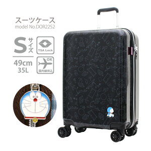 yő20OFFN[|@9/17ij9F59܂Łzh X[cP[X L[obO STCY@ L[P[X oփLX^[Vt 1Nۏؕt DOR2252 49cm 35L Wbp[^Cv