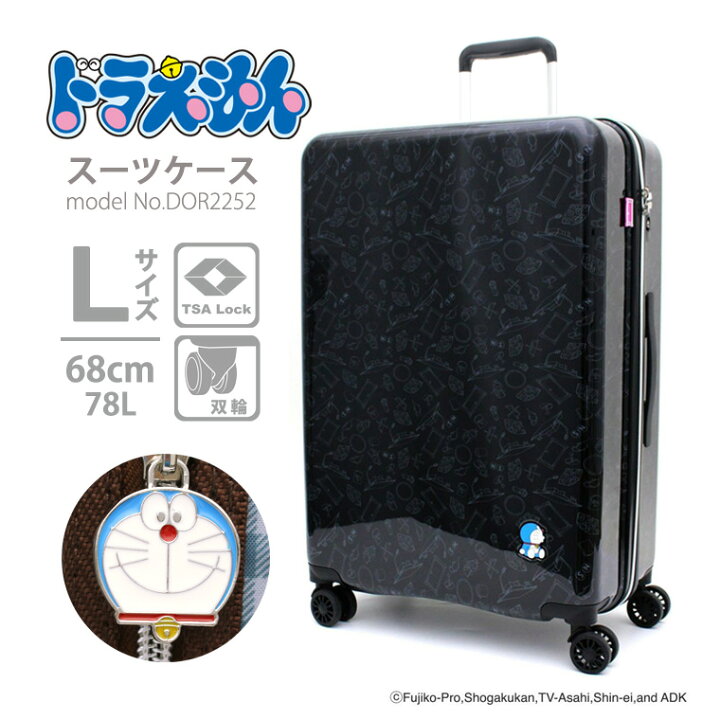 楽天市場】【期間限定20％OFFクーポン 6/16（火）9：59まで 