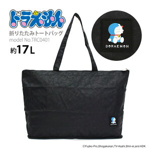 yԌ|Cg15{I11/19ij9F59܂Łzh ܂肽݃g[gobO GRobOL[I gxObY TuobO A4 y e ܂݃fB[X Y LbY 