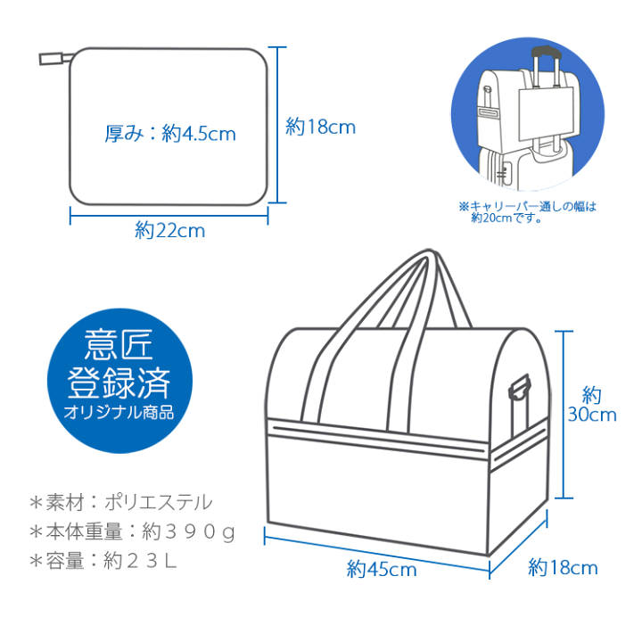 楽天市場】【期間限定最大20％OFFクーポン 5/26（火）9：59まで