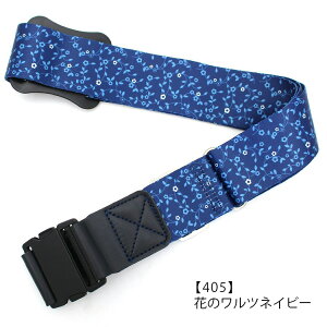 yő20OFFN[|@11/4i΁j9F59܂ŁzX[cP[Xxg Q[Wxg NXohXgCv hbg f^  n[g fB[X YVt ns^X HAP7070