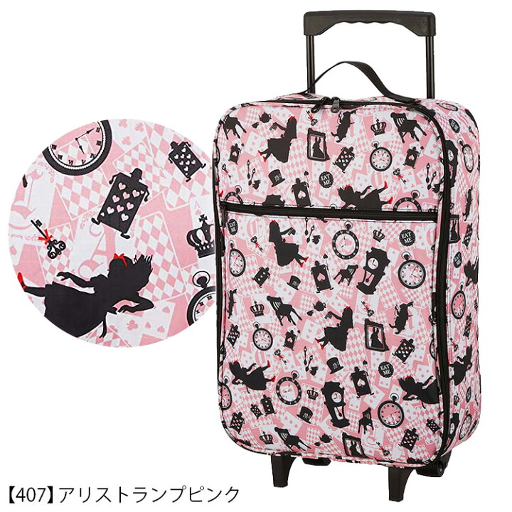 楽天市場】【最大20％OFFクーポン 4/16(木）9：59まで】折りたたみ 