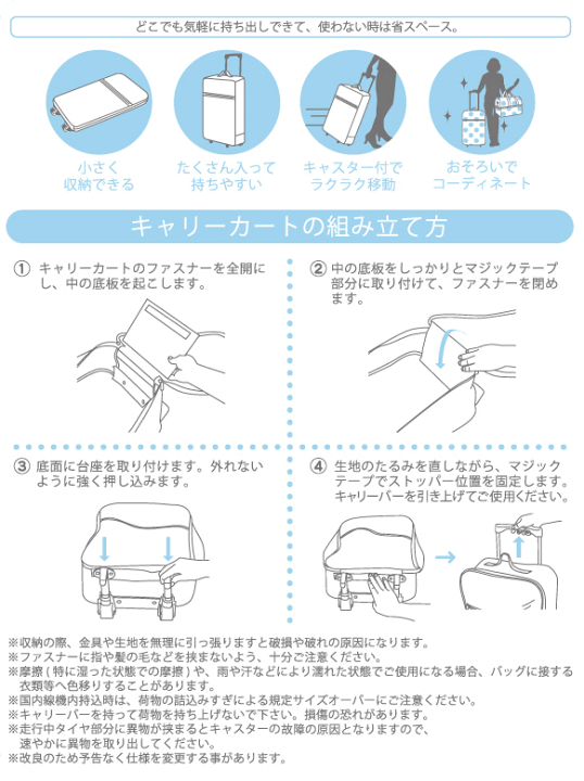 楽天市場】【最大20％OFFクーポン 12/16（火）9：59まで】折りたたみ