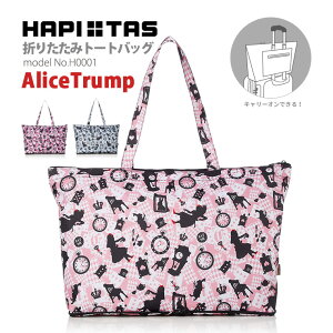 yő20OFFN[|@11/4i΁j9F59܂Łz܂肽݃g[gobO L[IobOTuobO 傫 y gxObYVt ns^X H0001 AXgv