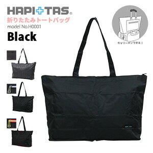 yő20OFFN[|@11/4i΁j9F59܂Łz܂肽݃g[gobO L[IobO TuobOA4 e y Vv Y fB[X ubN Vt ns^X H0001