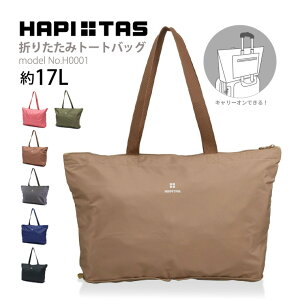 yő20OFFN[|@11/4i΁j9F59܂Łz܂肽݃g[gobO L[IobOTuobO 傫 y GRobO VvVt ns^X H0001 S