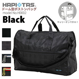 yő20OFFN[|@10/29ij9F59܂Łz܂肽݃{XgobO V_[obO L[IobOTuobO ubN  fB[X YVt ns^X h[^ H0002