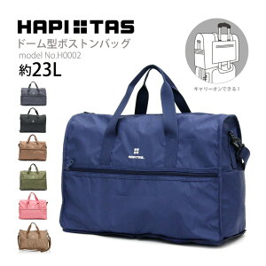 yő20OFFN[|@11/4i΁j9F59܂Łz܂肽݃{XgobO L[IobO TuobO܂݃obO V_[obO y s΂ns^X Vt H0002 h[^ 