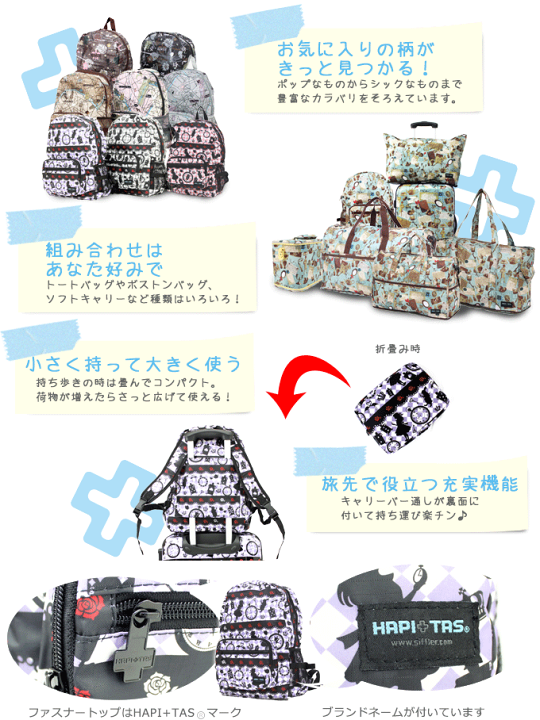 楽天市場】【スーパーSALE！最大20％OFFクーポン】折りたたみ