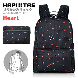 yő20OFFN[|@11/4i΁j9F59܂Łz܂肽݃bN obNpbN y 11L |PbgtL[I ܂݃obO fB[X bNTbNVt ns^X HAP0112 n[gl