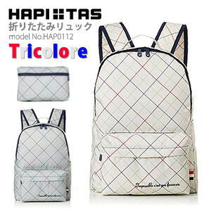 yő20OFFN[|@11/4i΁j9F59܂Łz܂肽݃bN obNpbN y 11L |PbgtL[I ܂݃obO fB[X LbY ܂݃Vt HAPI{TAS ns^X HAP0112 