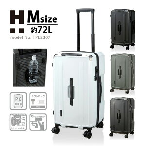 yő20OFFN[|@10/2i؁j9F59܂ŁzX[cP[X p^ L[obO TSAbNY fB[X s΂ Wbp[P[XVt 1Nۏؕt ns^XvX HPL2307-M 72L