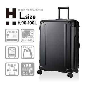 X[cP[X LTCY e ^ s Xgbp[tL[P[X L[obO g yʃVt 1Nۏؕt ns^XvX HPL2309 65cm eʍő100L
