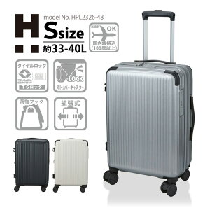 X[cP[X @ STCY g Xgbp[ TChtbN ns^XvX Vt 1Nۏؕt HPL2326 48cm Y fB[X Wbp[ t@Xi[