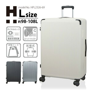 X[cP[X ^ s LTCY g Xgbp[ TChtbN ns^XvX Vt 1Nۏؕt HPL2326 69cm Y fB[X Wbp[ t@Xi[