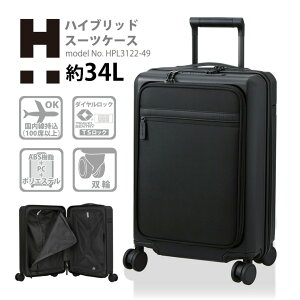 yő20OFFN[|@10/29ij9F59܂ŁznCubh X[cP[X L[P[X ^ @ STCY o Vt 1Nۏؕt ns^XvX HPL3122 49cm c^ 34L