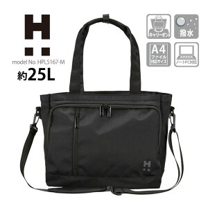 yő20OFFN[|@12/3ij9F59܂ŁzrWlXg[gobO A4 y  m[gPC ^ubg |Pbg USB|[g ʋ o ʊw A Vt ns^XvX HPL5167 MTCY eʖ25L